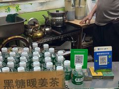 -黎雪珍凉茶(北京路店)