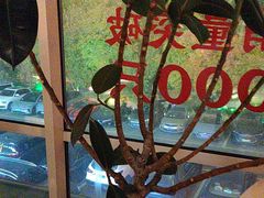 -鸽子侯·家宴·平价海鲜(市图书馆店)