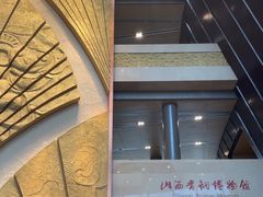 -太原市博物馆