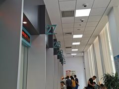 -北京市朝阳区不动产登记中心