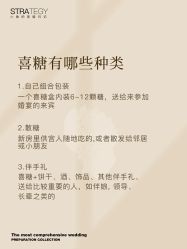点击看大图 -鱼映像摄影·珍藏级影像品牌