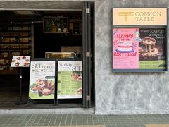 -Common Table · Brunch & Coffee