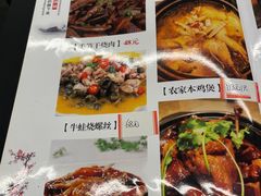 -古韵餐厅(湖畔大学店)