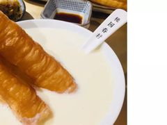 -一棠龙虾•王牌虾球(楚河汉街店)