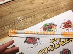 -冰川冷面·延边菜·炭烤串(观前店)