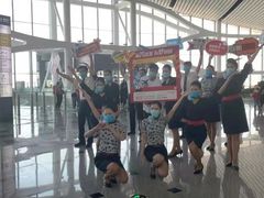 -中国联合航空