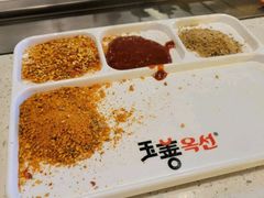 -玉善烧烤串城(长春总店)