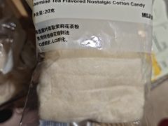 -MUJI无印良品(西单大悦城店)
