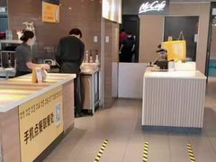 -麦当劳(伟城广场店)