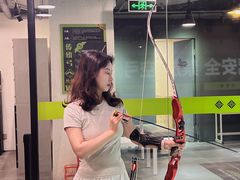 -無弓射箭俱乐部(领展中心城店)