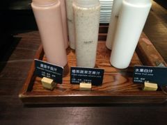 -食间牛排(湖西路店)