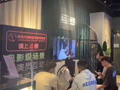 -棂笼·深度沉浸密室(武汉旗舰店)