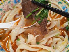 -金杨拉面王小吃面馆·牛三宝面·红烧牛肉粉