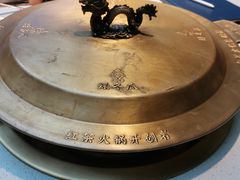 -矮冬瓜红茶火锅