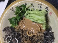-清真马家锅烙