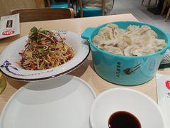 -老边饺子馆(东单店)