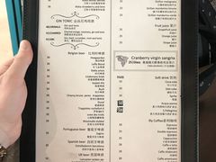 菜单-FISH&POTATO Cō(地中海美食 万象城店)