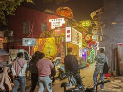 -桥东喜碧海鲜街(水东街店)