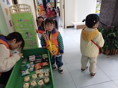 -吉的堡幼儿园(资阳恒大园)