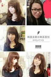 android_upload_pic-韩逸龙霆Hair Design Studio