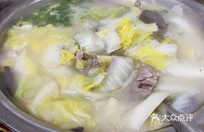 Mutton and Napa Cabbage Hot Pot with Vermicelli