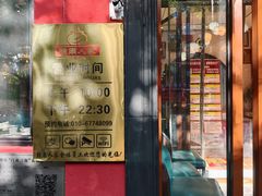 -赣南人家·头牌江西菜(劲松店)