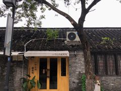 -皮市街