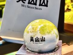 -吴山山·椰子酸奶(天河南店)
