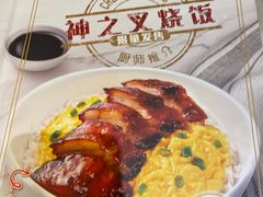 -翠华餐厅(德基广场店)