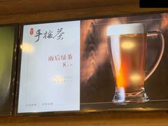 -呷哺呷哺 小火锅 (浦东新欧尚超市店)