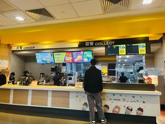 -麦当劳(长泰商业广场店)