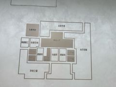 -星杰国际设计 别墅大宅装修(虹桥分公司)