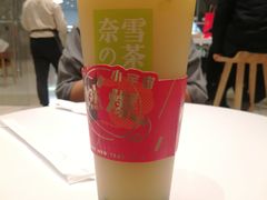 -奈雪的茶(石家庄万象城店)
