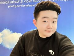 -香港大学