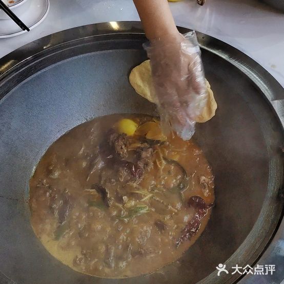 小五哥东北铁锅炖(万象汇店)