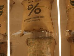 -% Arabica阿拉比卡咖啡(前滩太古里店)