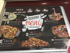 -咏哇(厦门翔安汇景广场店)