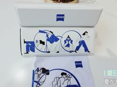 -宝岛眼镜(北京亚运村旗舰店)