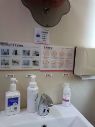 -上海玫瑰医疗美容医院