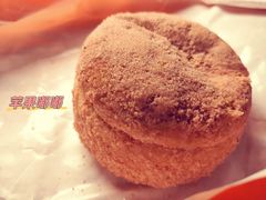 -木子木水日式烫面包(龙湖金沙天街店)