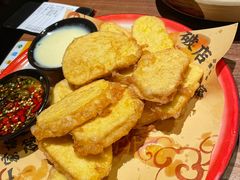 -泥糊破店小酒馆·团建聚餐(南京西路店)