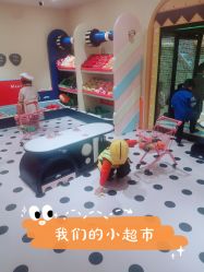-meland亲子乐园•派对•研学(宁波华润万象城店)