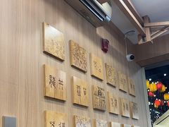 -霸王茶姬(南强街店)