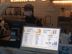 -茶百道(百脑汇店)