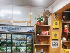 -藏味八珍特色火锅