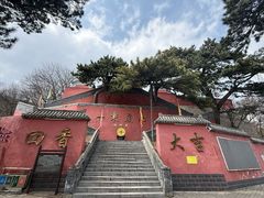-妙峰山风景名胜区