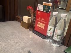 -鼎鼎香·港式火锅(北京SKP店)