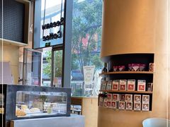 -Seesaw Coffee(苏州中心店)