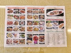菜单-清真·三德隆饭庄(桥梓口店)