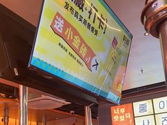 -轻烧烤肉(光谷步行街店)